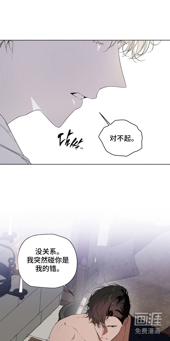 第9话0