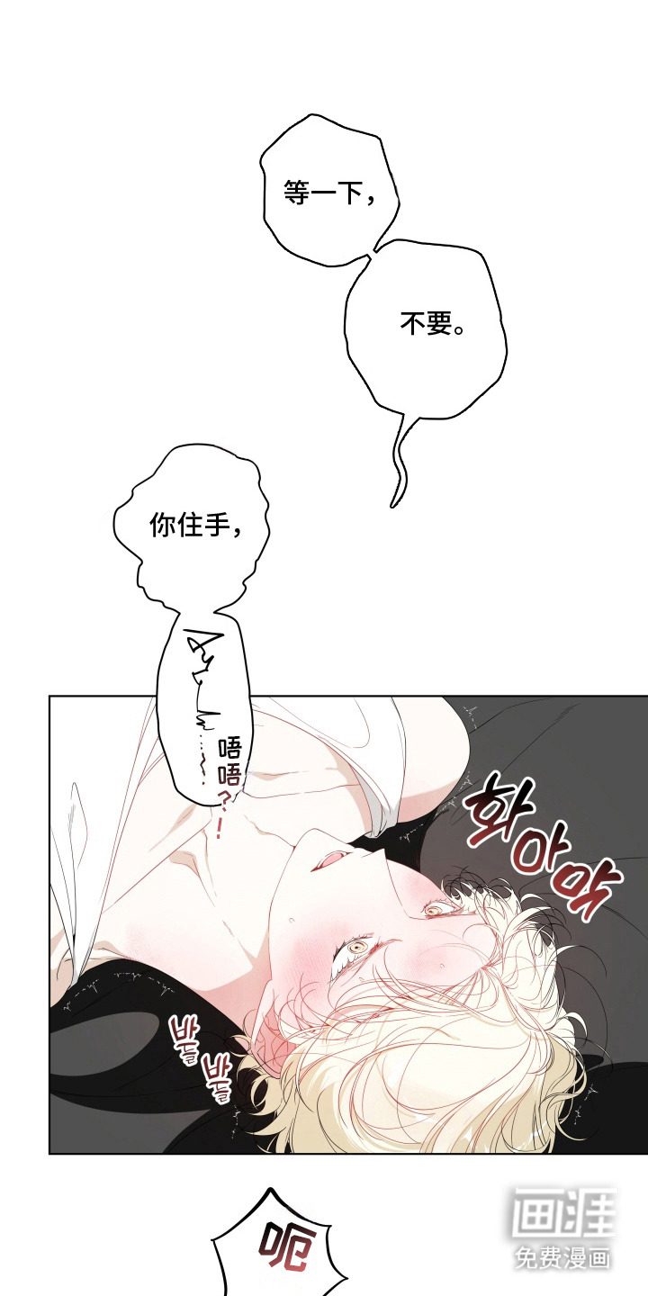 第8话0