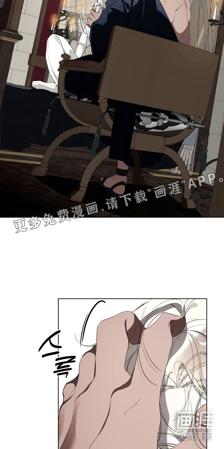 第8话17