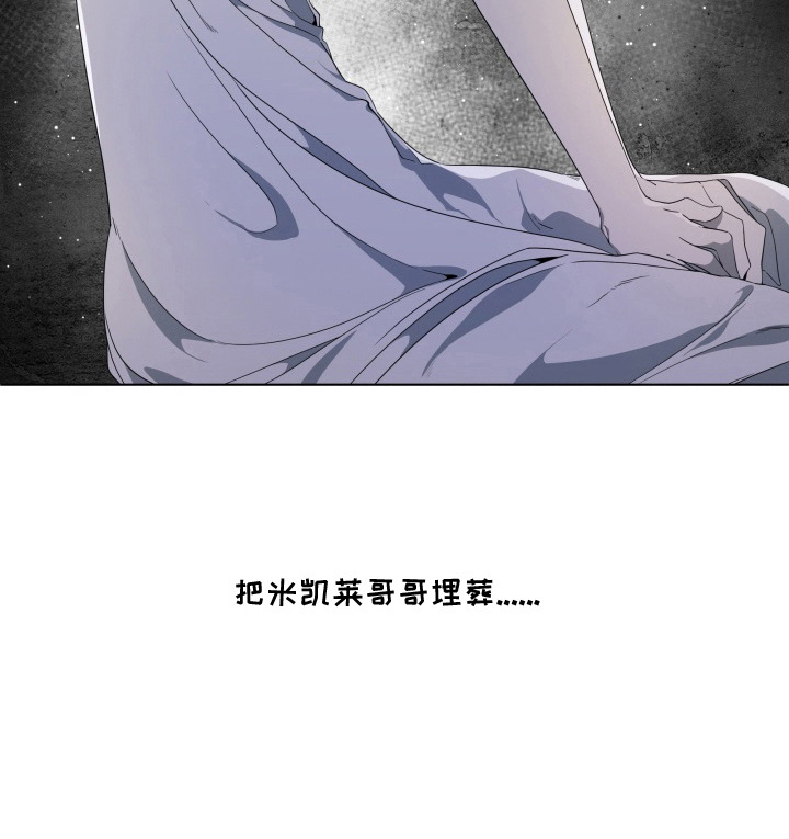 第8话25