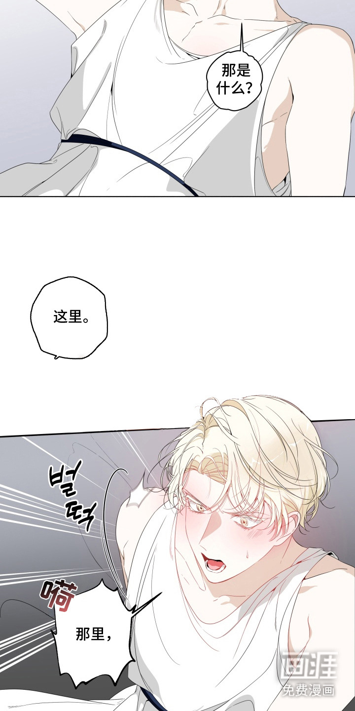 第7话22