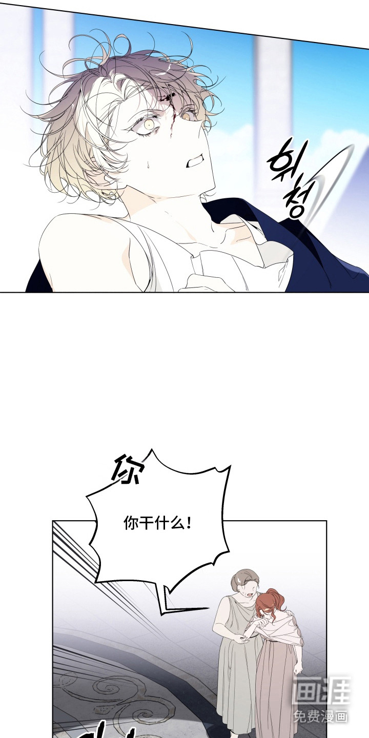第7话2