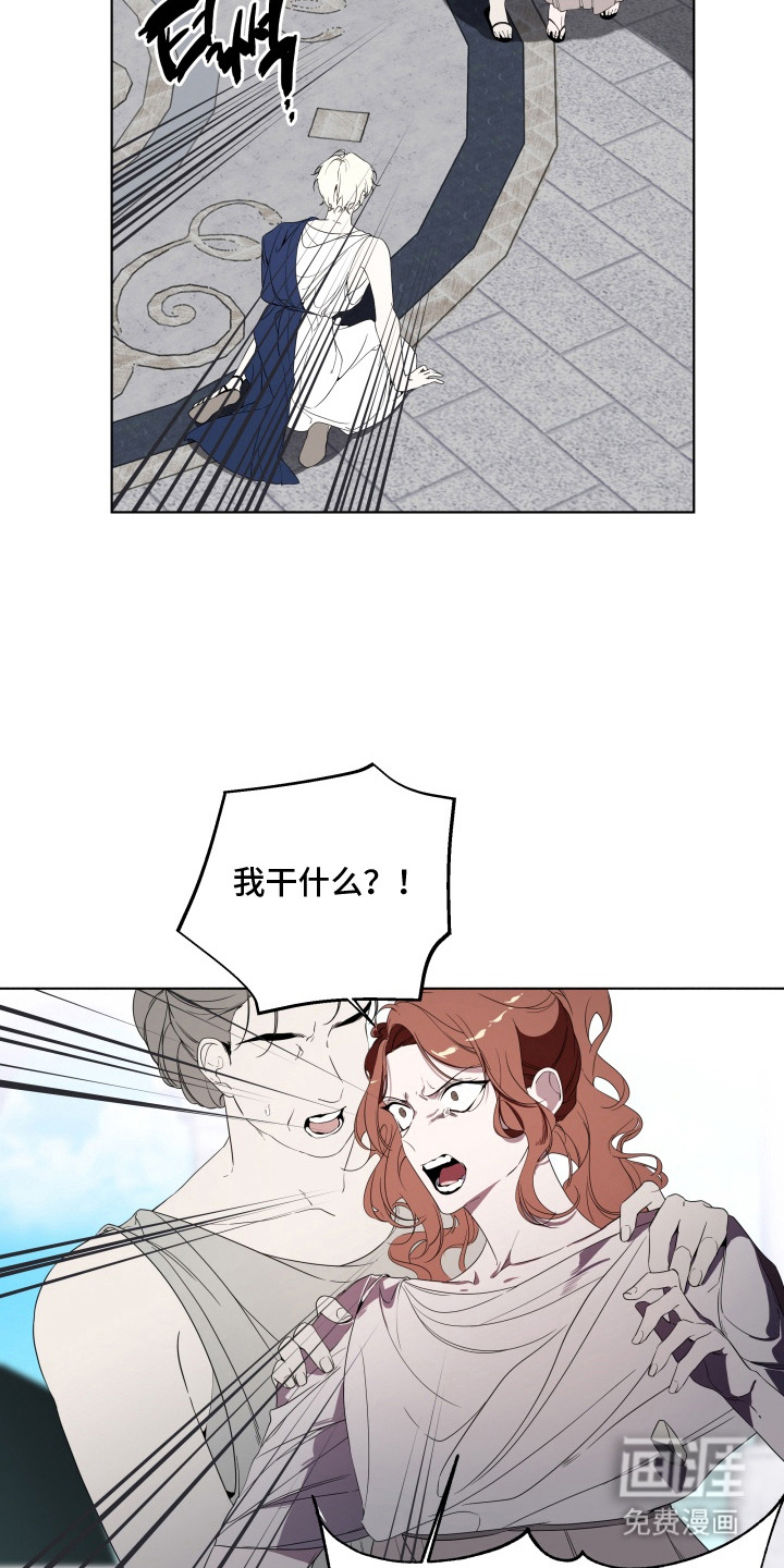 第7话3