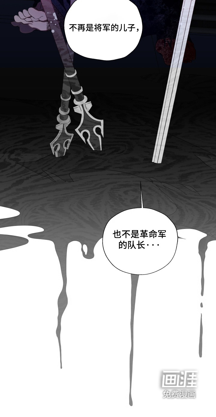 第22话7