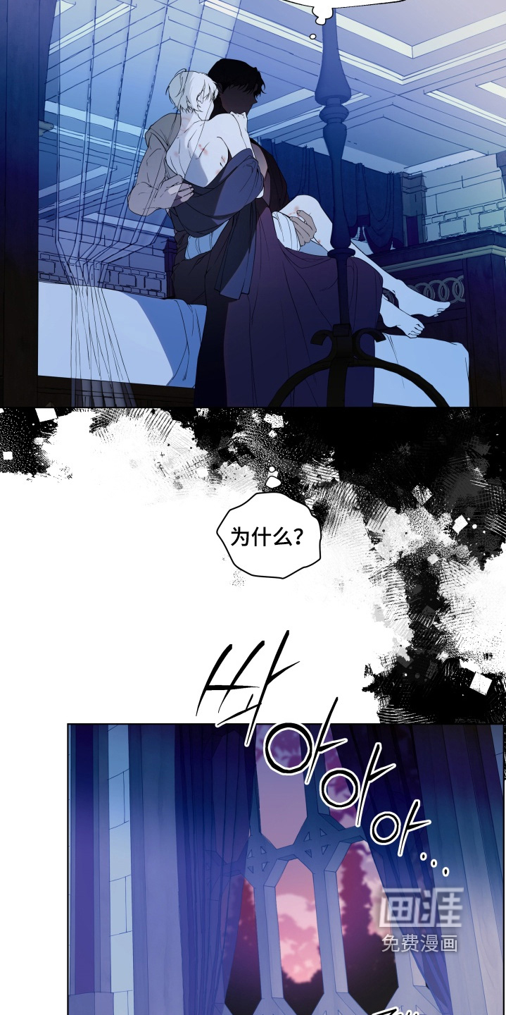 第22话16