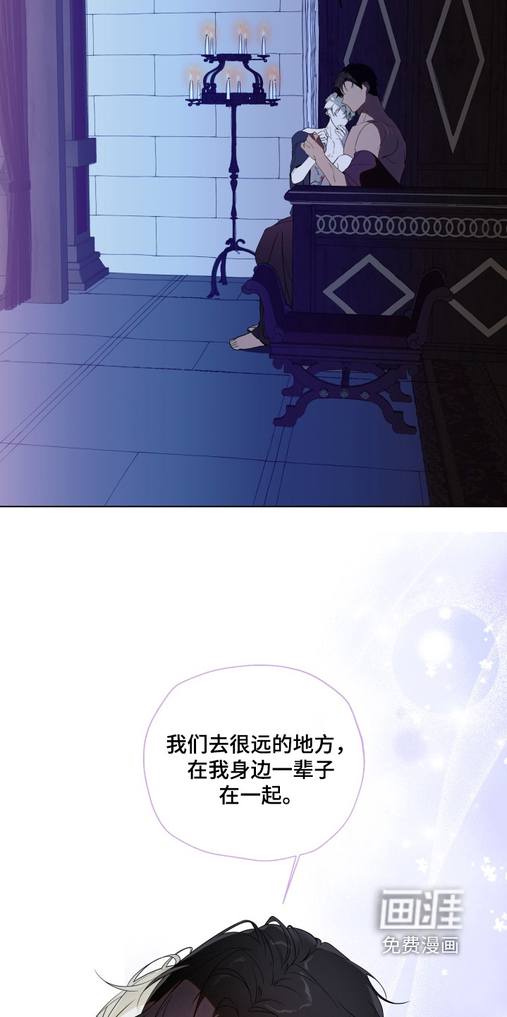 第22话11