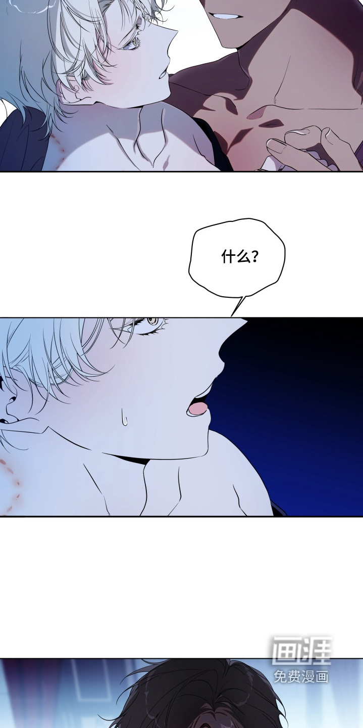 第22话9
