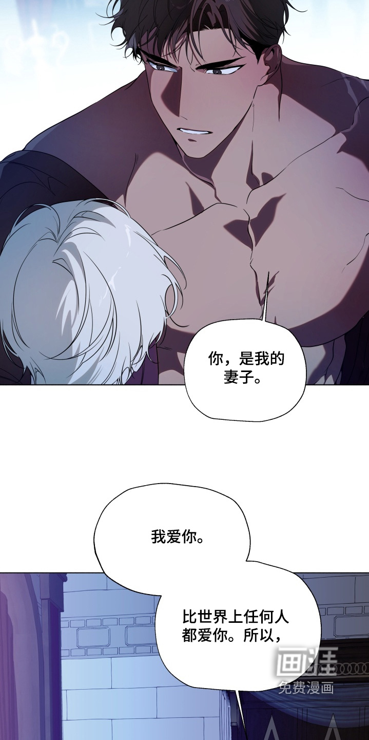 第22话10