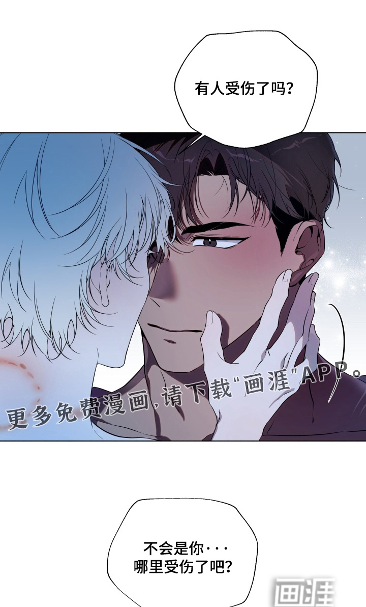 第22话0