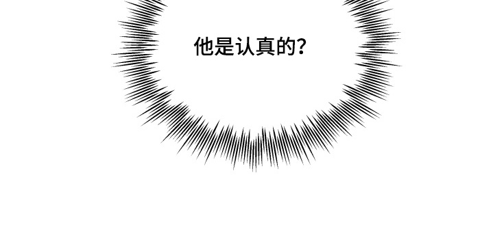 第22话18