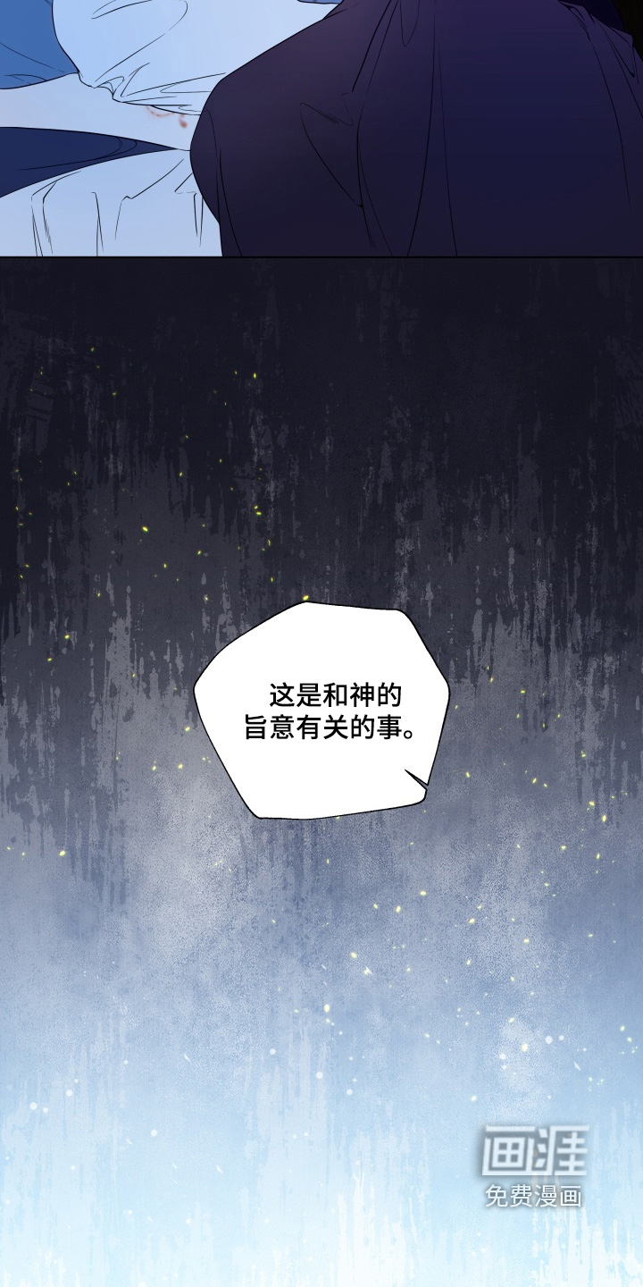 第22话2