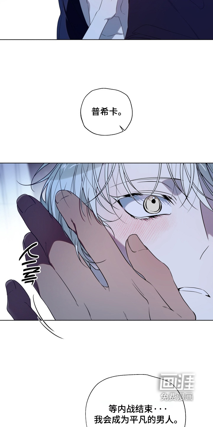 第22话5