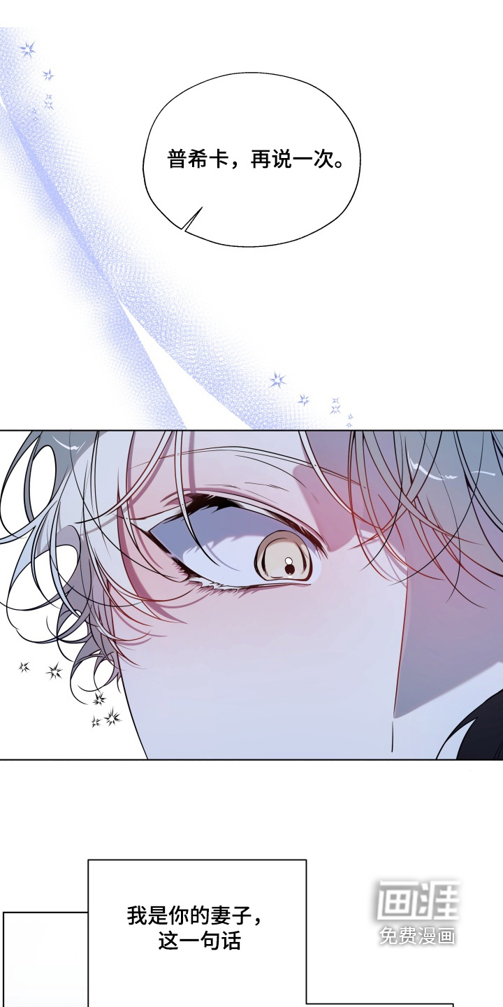 第21话0