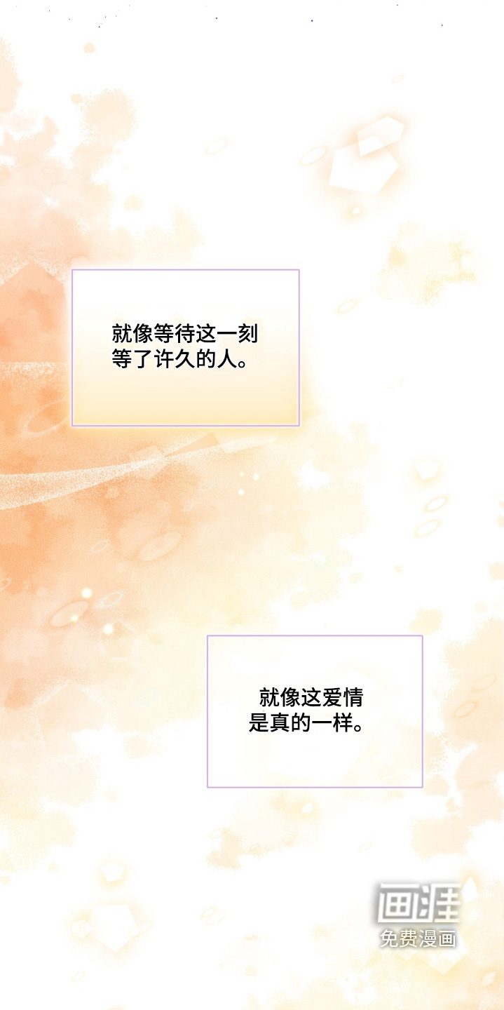 第21话10