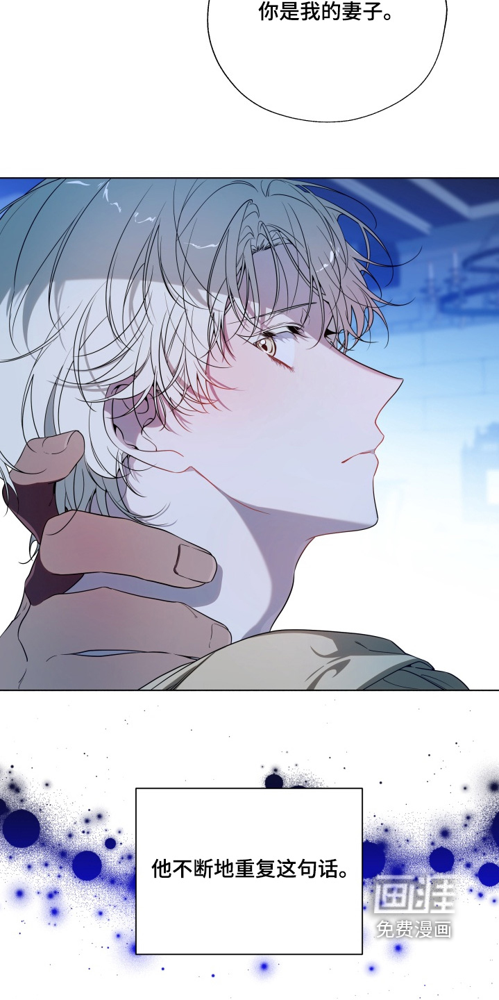 第21话9