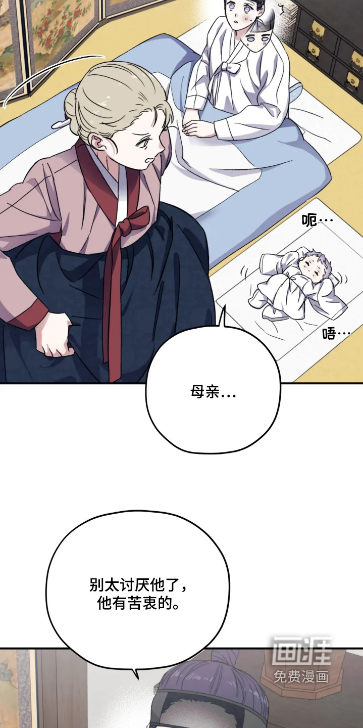 第157话1