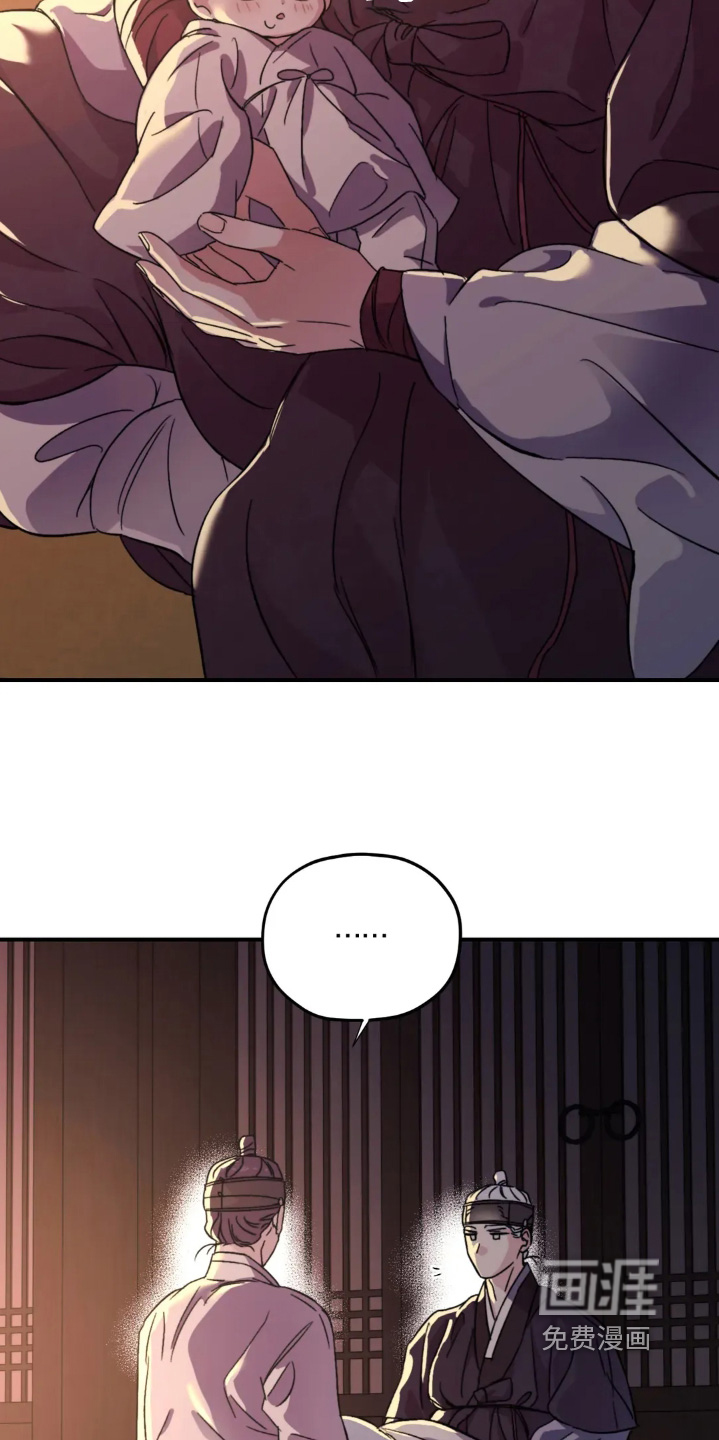 第157话8