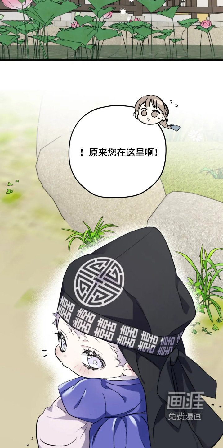 第157话18