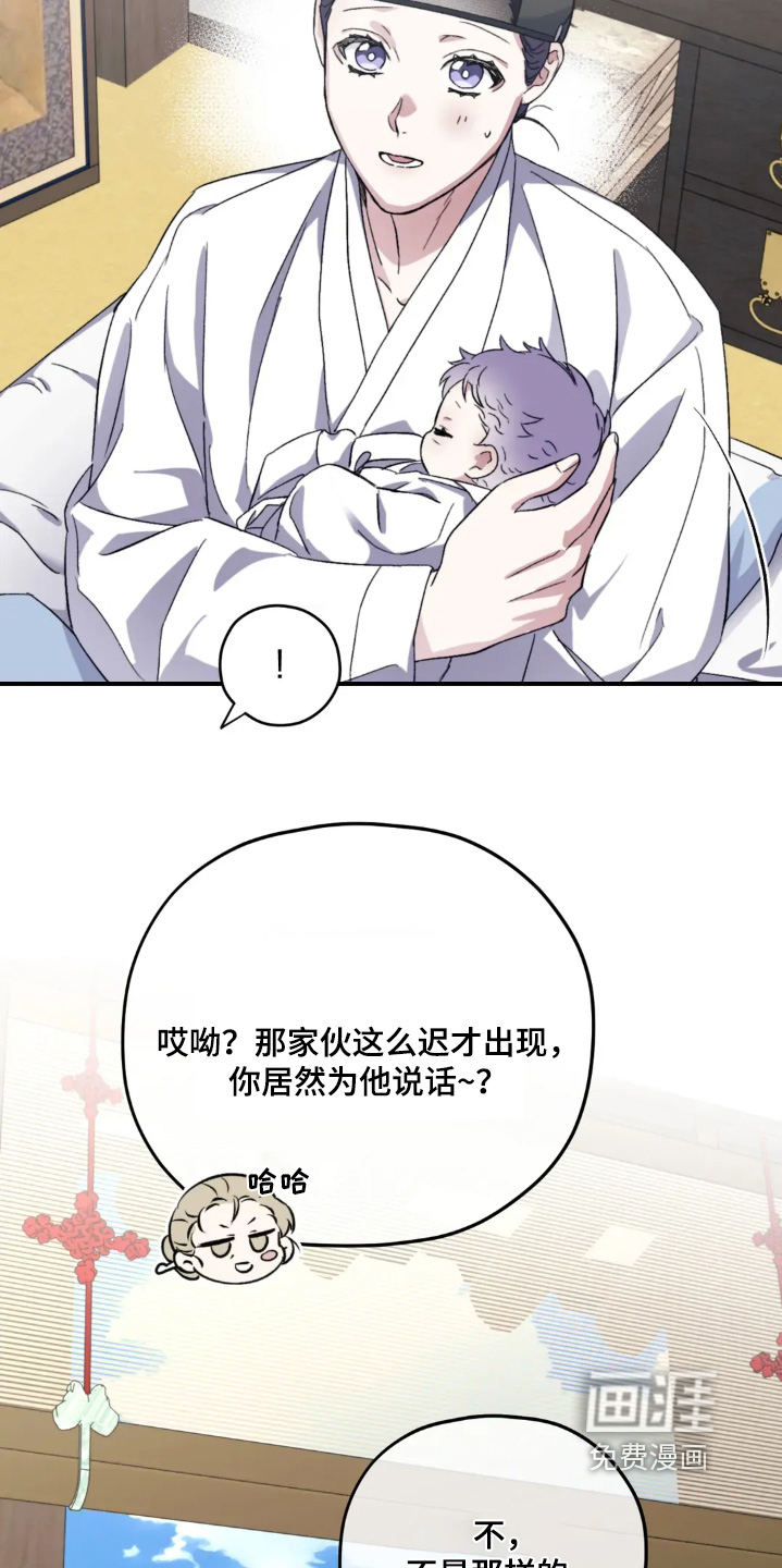 第157话2