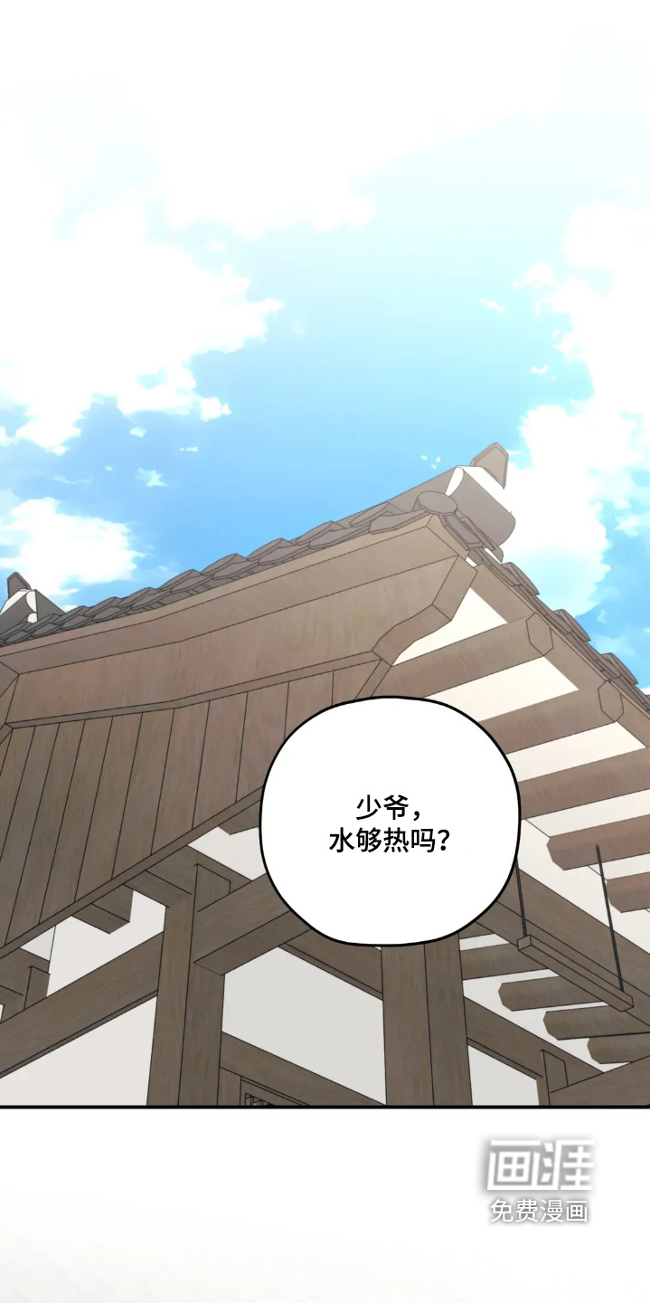 第156话0