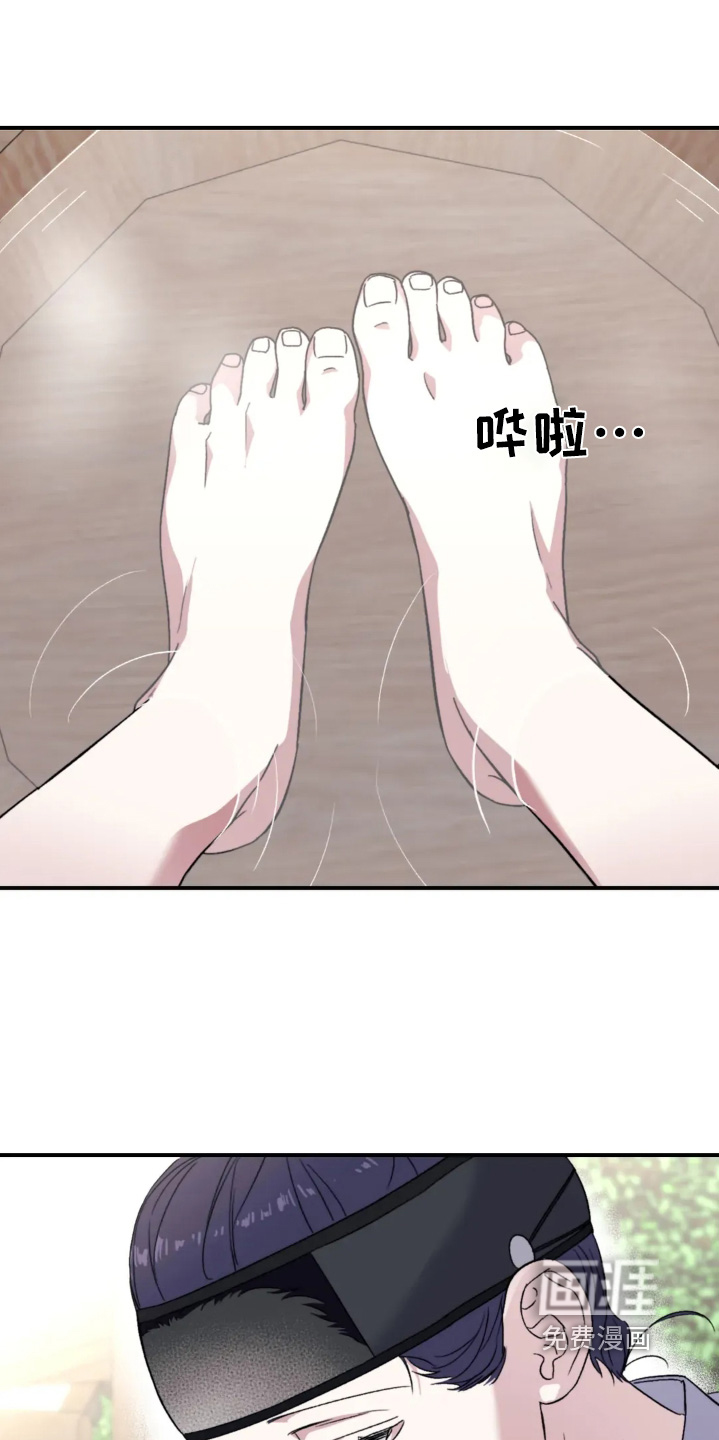 第156话2