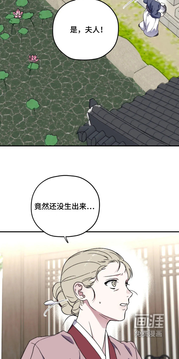 第156话10