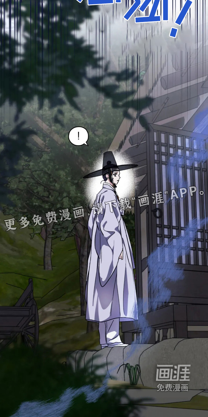 第155话3