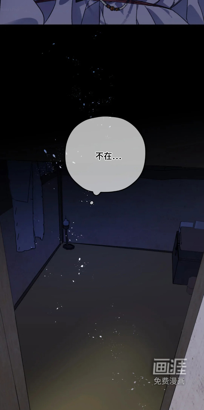 第155话1