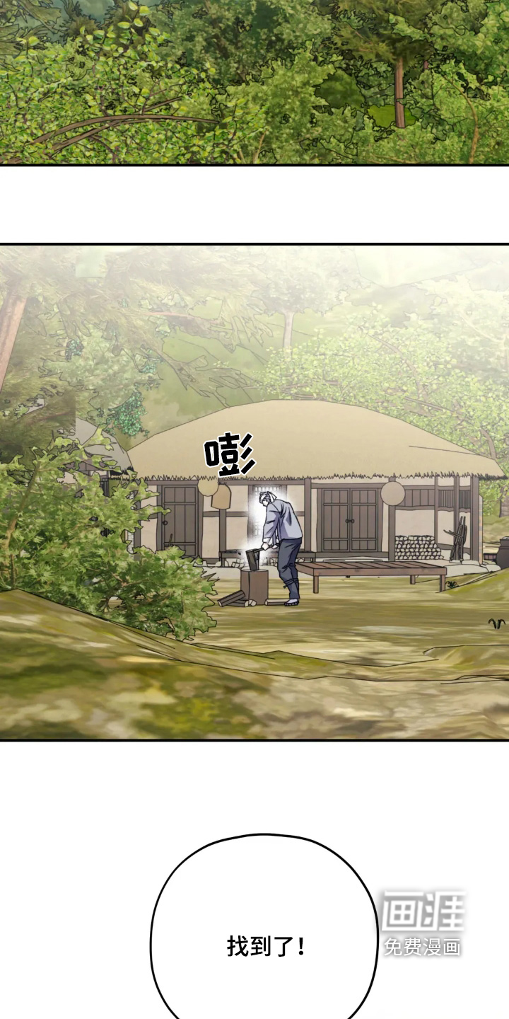 第154话1