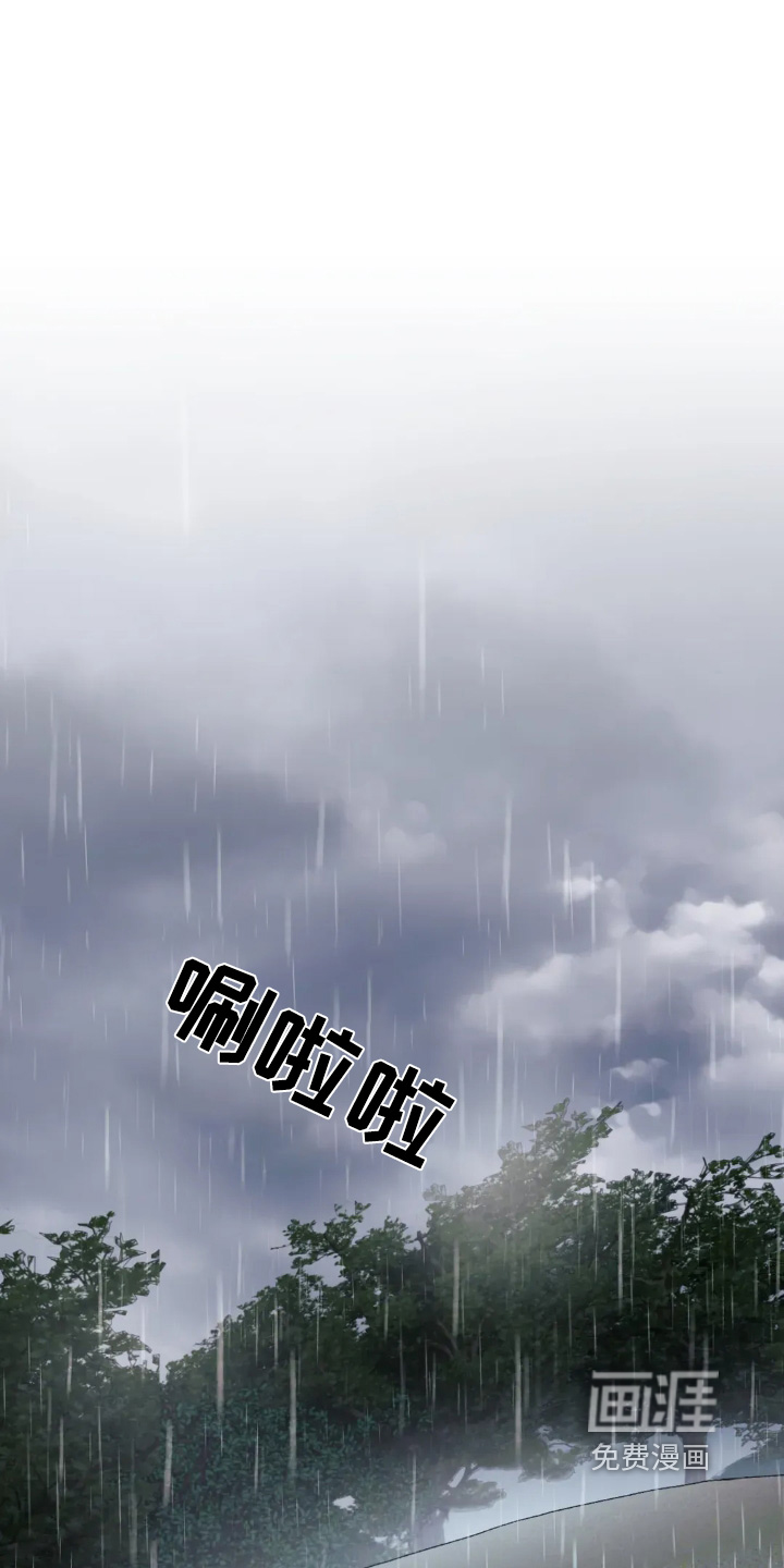 第153话0