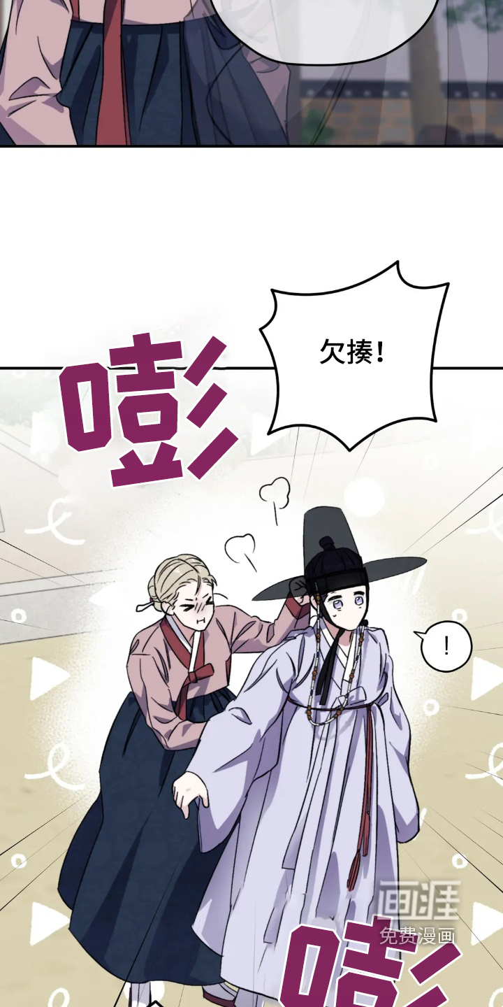 第153话21