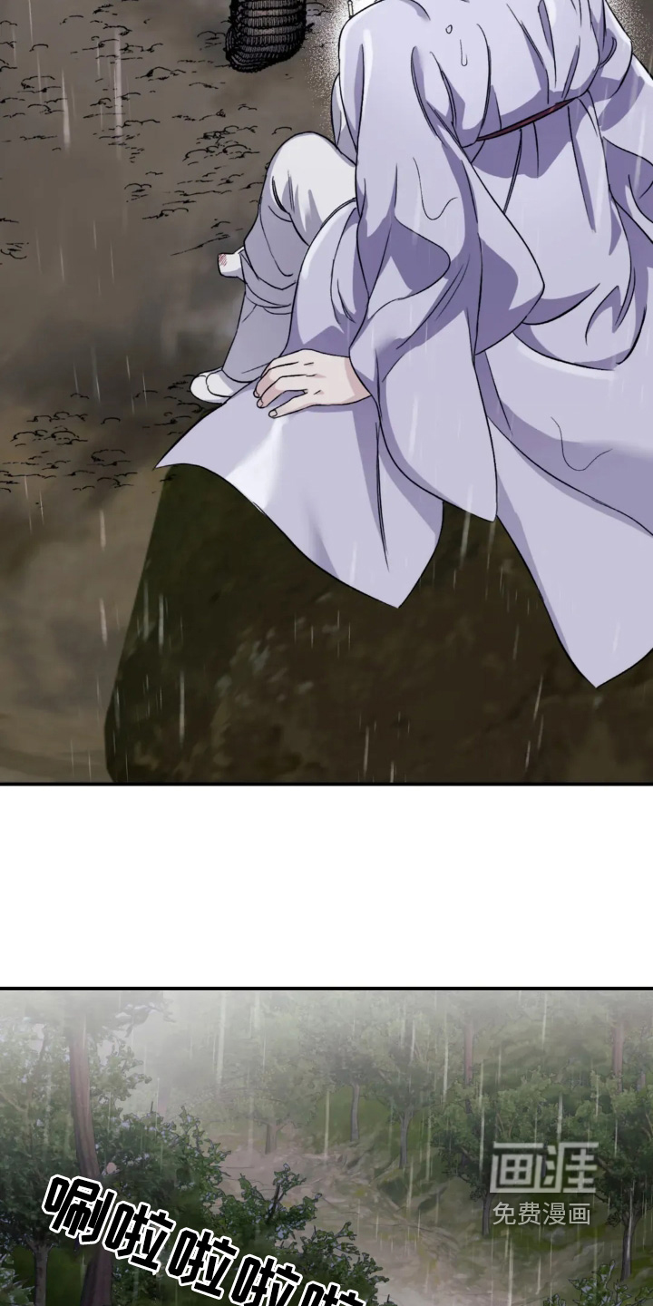 第152话10