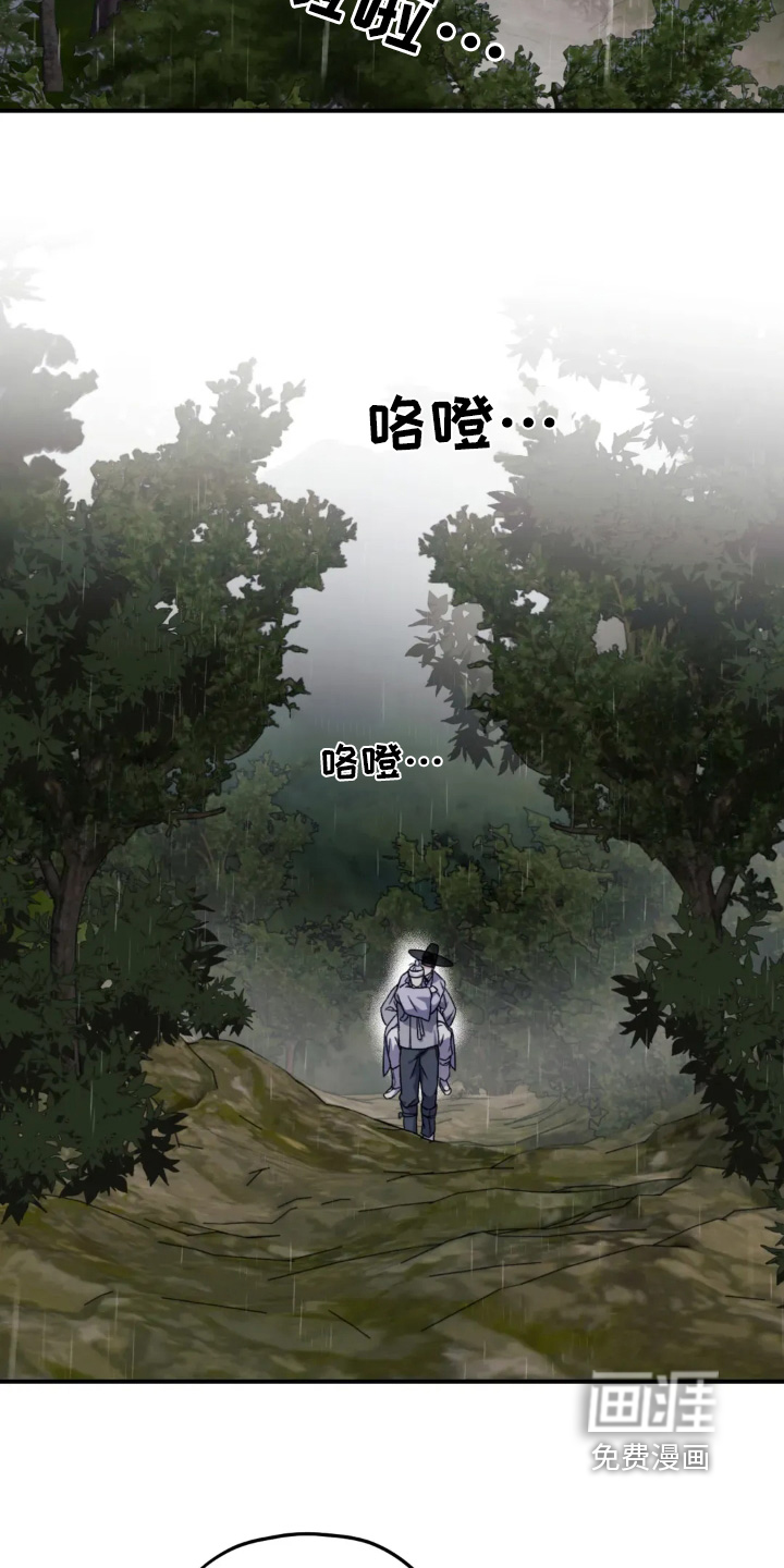 第152话11