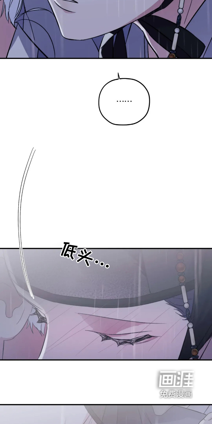 第152话20