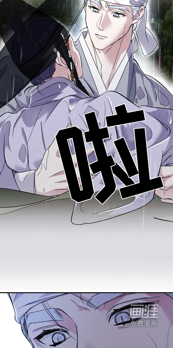第152话2