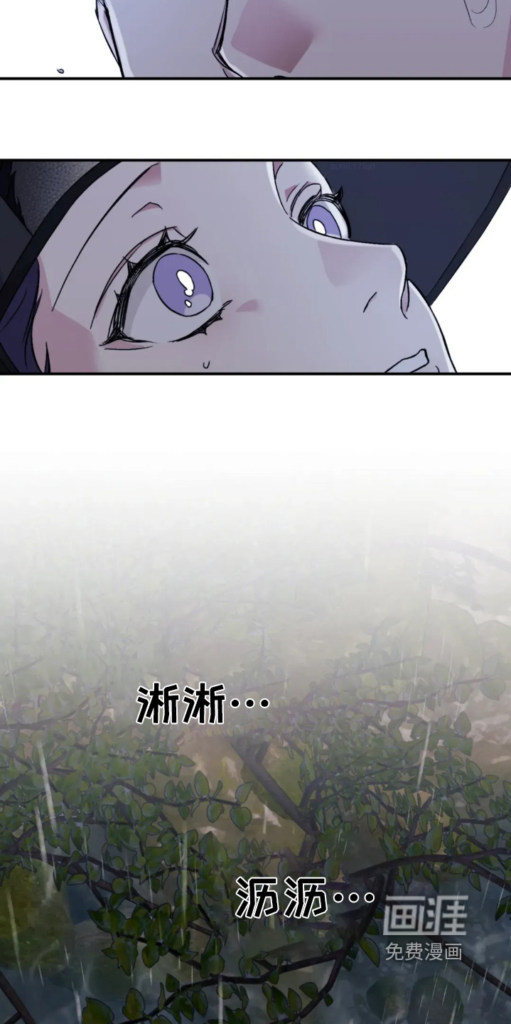 第152话3