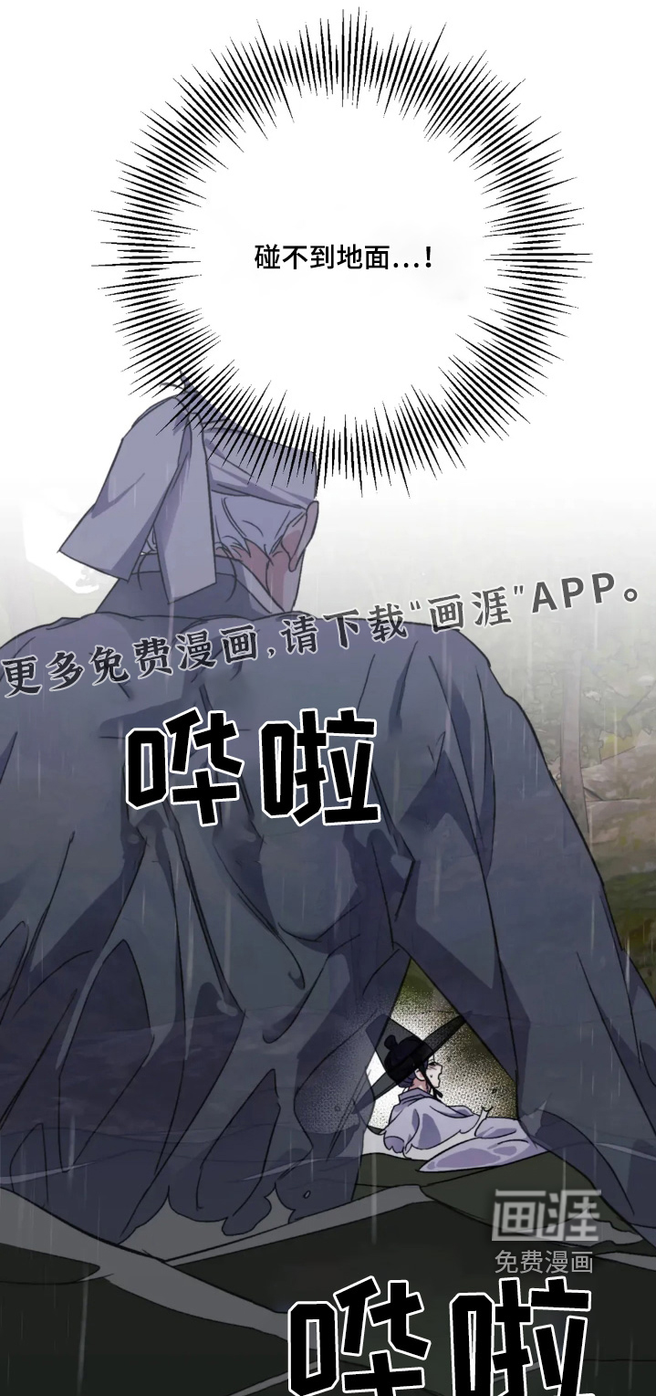 第152话0