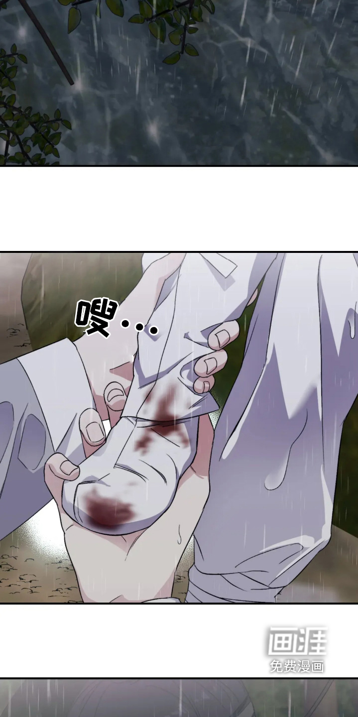 第152话4