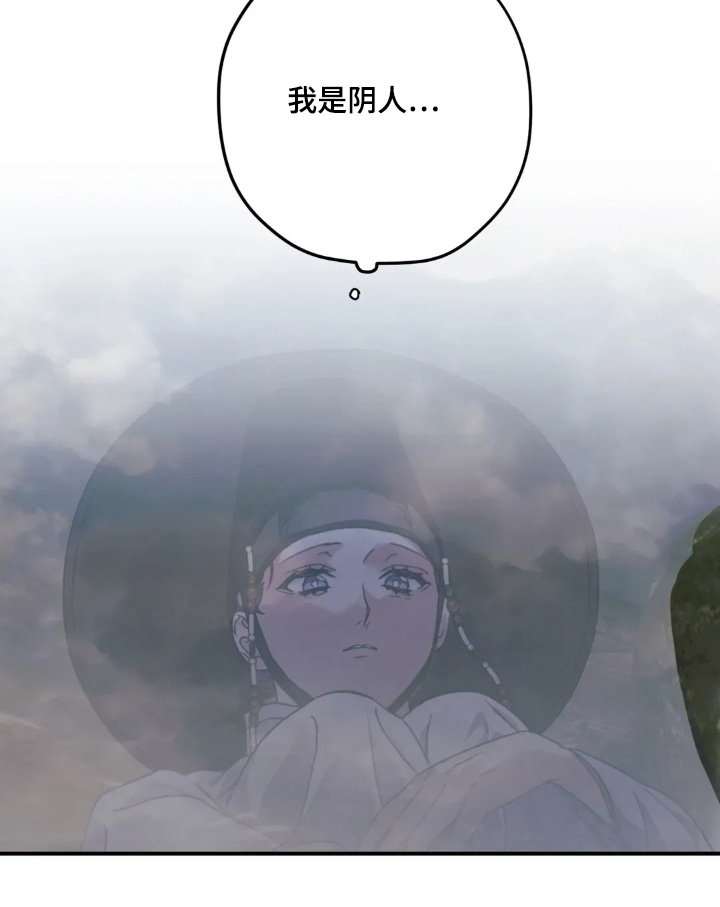 第151话15
