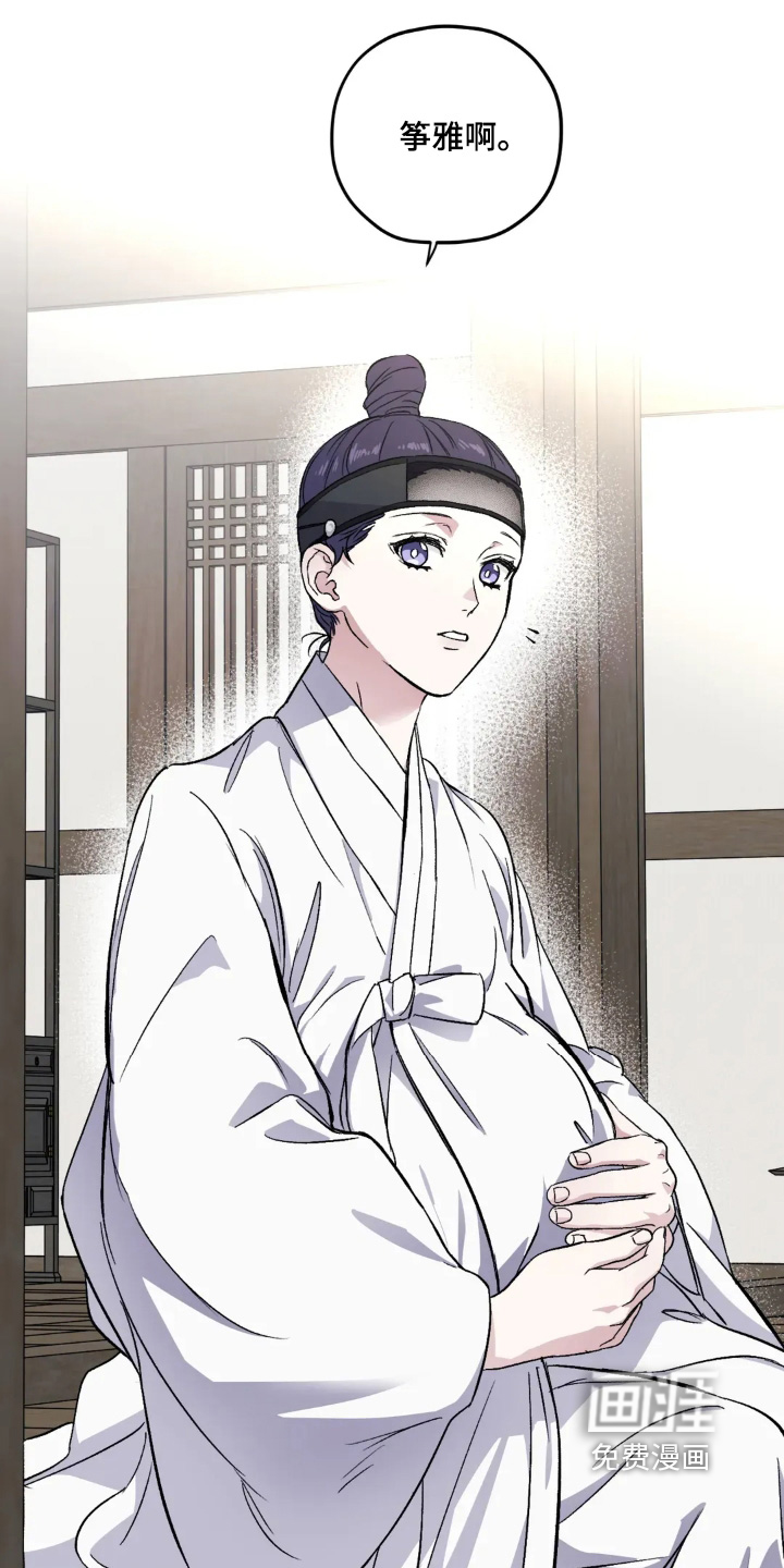 第151话2