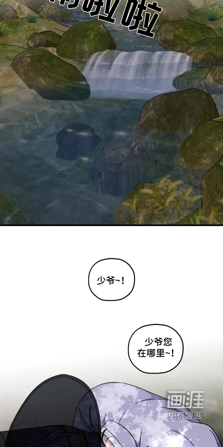 第151话12