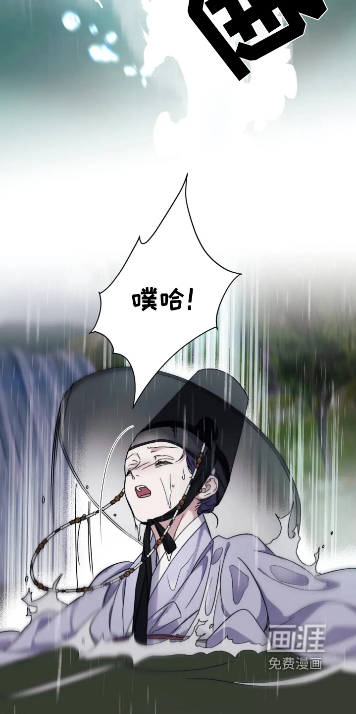 第151话20