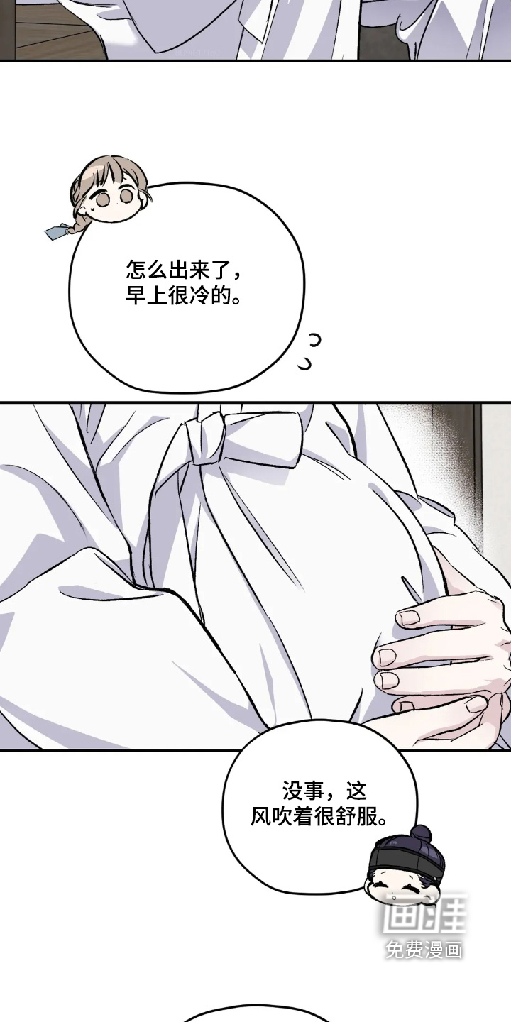 第151话3