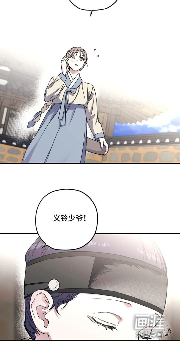 第151话1
