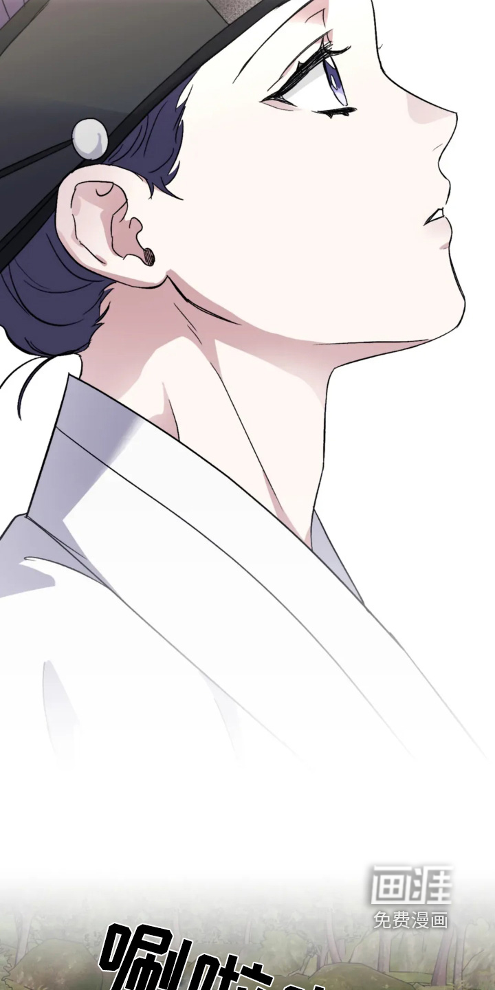 第151话11