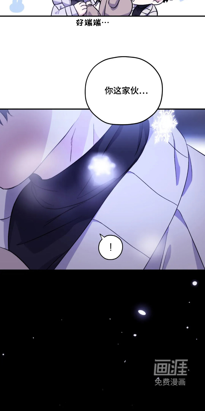 第150话18