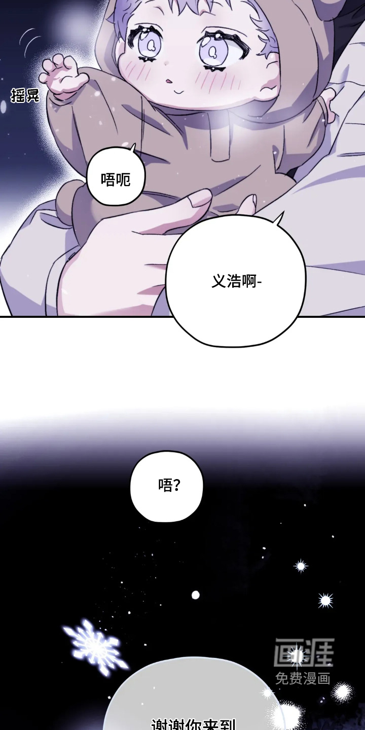 第150话21
