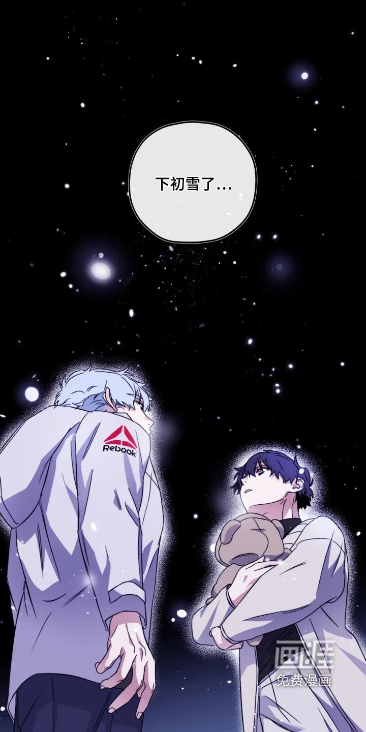 第150话19