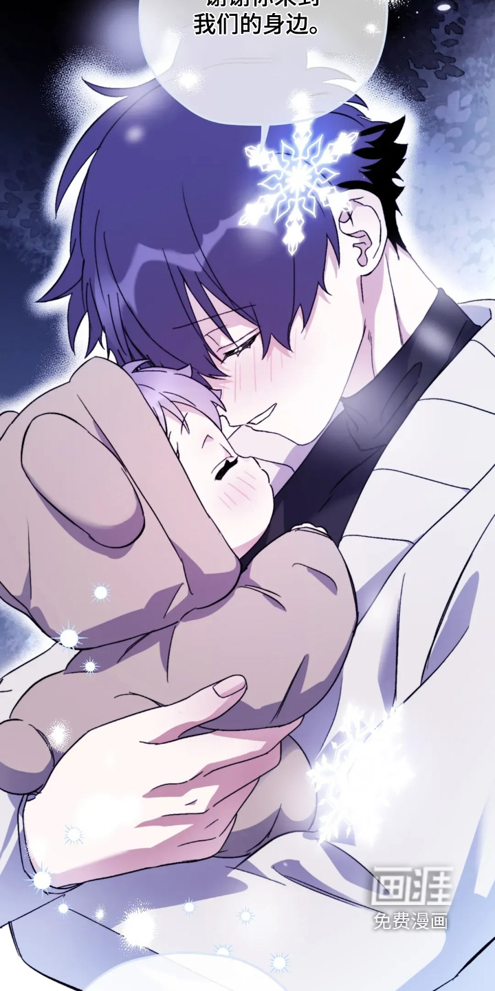 第150话22