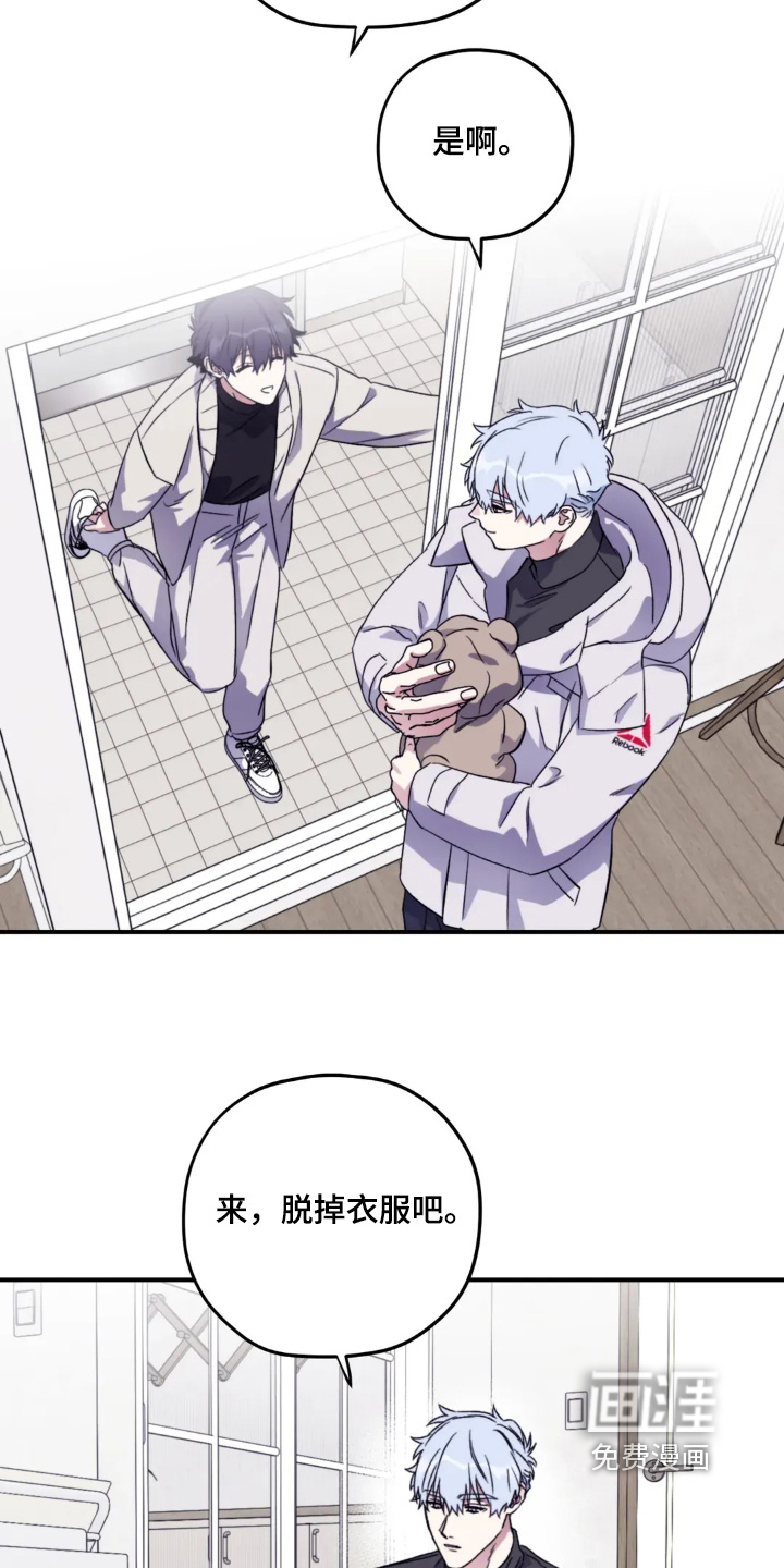 第150话2